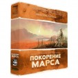 Покорение Марса Terraforming Mars