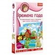 Времена года Trefl