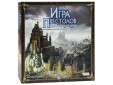 Игра Престолов (Game of Thrones)