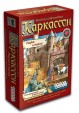 Каркассон. Наука и магия