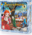 Вампирчики
