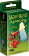 Настольная игра: Манчкин: Драконы, арт. 181891