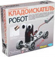 Набор 4M 00-03297 Управляемый робот кладоискатель РП*