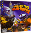 Настольная игра Повелитель Нью-Йорка (King of New-York)