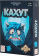 Настольная игра Кахут