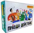 Настольная игра «Правда или действие?! вечеринка»