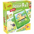 R63482 LISCIANI CAROTINA BABY Паззл МНОГОУРОВНЕВЫЙ ПАЗЗЛ 9 В 1 ферма