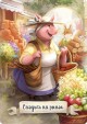 Настольная игра: Лес сказок, арт. 915109