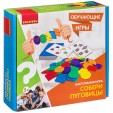 Обучающие игры Bondibon Настольная игра «СОБЕРИ ПУГОВИЦЫ», BOX 22x21x5.5