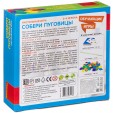 Обучающие игры Bondibon Настольная игра «СОБЕРИ ПУГОВИЦЫ», BOX 22x21x5.5