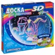 Обучающие игры Bondibon Доска для рисования с 3D эффектом «ДИНОЗАВРЫ», BOX 34x3.5x30 см