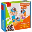 Обучающие игры Bondibon Настольная игра «БАСКЕТБОЛ НА ГОЛОВЕ», BOX 22?21?6,5 см