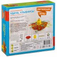 Обучающие игры Bondibon Настольная игра «УДАЧА, УЛЫБНИСЬ!», BOX 22x5,6x21 см