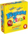 Piatnik. Тик Так БУММ/Семья арт.714979 (РРЦ 2200руб)