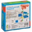 Обучающие игры Bondibon Настольная игра «МАТЕМАТИЧЕСКИЙ ПОЕДИНОК», BOX 22x5,6x21 см