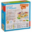 Обучающие игры Bondibon Настольная игра «ПОПАДИ НА ПРАЗДНИК», BOX 25,5x6,5x25,5 см