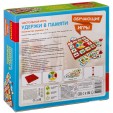 Обучающие игры Bondibon Настольная игра «УДЕРЖИ В ПАМЯТИ», BOX 25,5x6,5x25,5 см