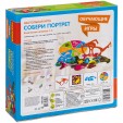 Обучающие игры Bondibon Настольная игра «СОБЕРИ ПОРТРЕТ», BOX 25,5x 6,5x25,5 см