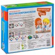 Обучающие игры Bondibon Настольная игра «ВЕСЕЛАЯ МИКРОБИОЛОГИЯ», BOX 26,5х6х24 см