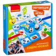 Обучающие игры Bondibon Настольная игра «СОБЕРИ УРОЖАЙ», BOX 25,5х6,5x25,5 см