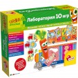 R36530 LISCIANI Обучающая игра ЛАБОРАТОРИЯ 10 ИГР с интерактивной Морковкой