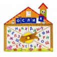 R53087  LISCIANI CAROTINA PRESCHOOL Обучающая игра ВЕСЕЛАЯ ФЕРМА