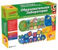 R36486  LISCIANI CAROTINA PRESCHOOL Обучающая игра ОБРАЗОВАТЕЛЬНАЯ ЛАБОРАТОРИЯ