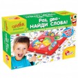 R63611 LISCIANI CAROTINA PRESCHOOL Игра развивающая РАЗ, ДВА - НАЙДИ СЛОВА!