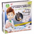 Французские опыты Науки с Буки, BONDIBON, СУПЕРСЫЩИК, арт.  7101