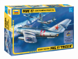 7318 Советский истребитель МиГ-17
