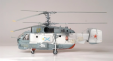 7214 Российский противолодочный вертолет