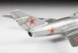 7317 Советский истребитель МиГ-15