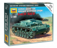 6155 Немецкое штурмовое орудие Stug-III Ausf.B