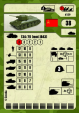 6159 Советский танк Т-34/76 1943г.