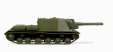 6207 Советское штурмовое орудие ИСУ-152