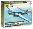 6185 Советский самолёт СБ-2