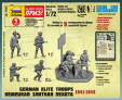 6180 Немецкая элитная пехота 1941-1943