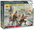 6163 Румынская пехота 1939-45гг