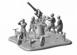 6148 Советское 85-мм зенитное орудие