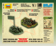 6104 Советский пулемёт Максим расчетом 1941-43гг