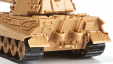 5023 Немецкий танк Королевский тигр