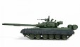 3592П Танк Т-80БВ