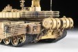 3675 Российский основной боевой танк Т-90МС