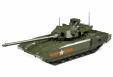 3670 Российский основной боевой танк Т-14 Армата