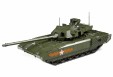 3670 Российский основной боевой танк Т-14 Армата