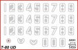 3591 Танк Т-80УД