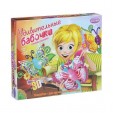Набор для творчества BondibonУдивительные Бабочки 3D
