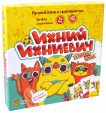 Ихний Ихниевич  (настольно-печатная игра ТМ «Банда умников») УМ212