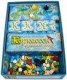Каркассон. Южные моря