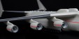 7035 Советский транспортный самолёт Ан-225 Мрия